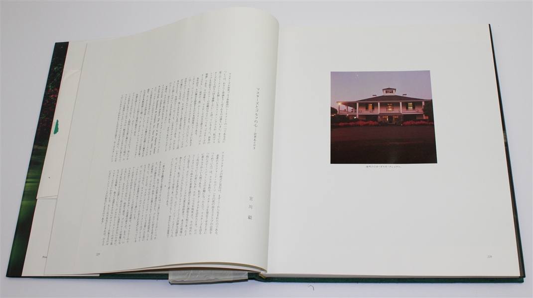 Japanese Edition 'The Story of the Augusta National Golf Club' - with Slip Cover-Scarce