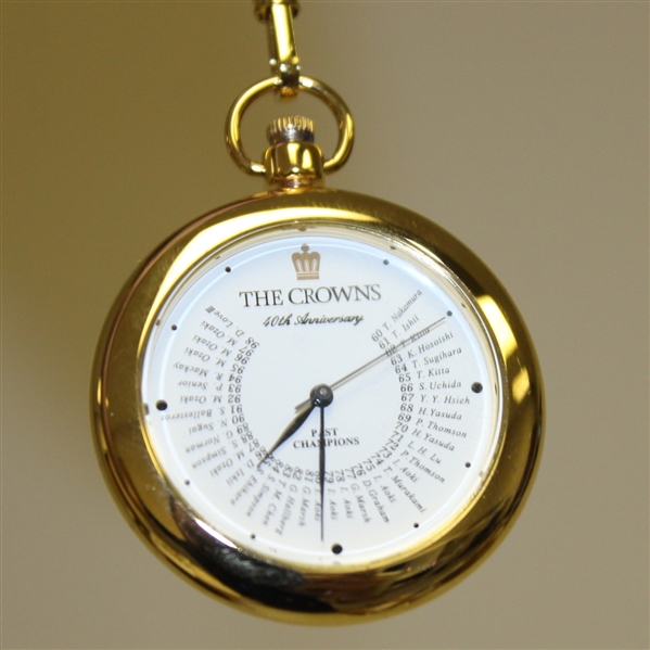 The Crowns 40th Anniversary Past Champions Gift Pocket Watch in Original Box
