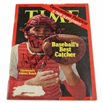 MLB Hall of Famer Johnny Bench Signed Time Magazine JSA ALOA