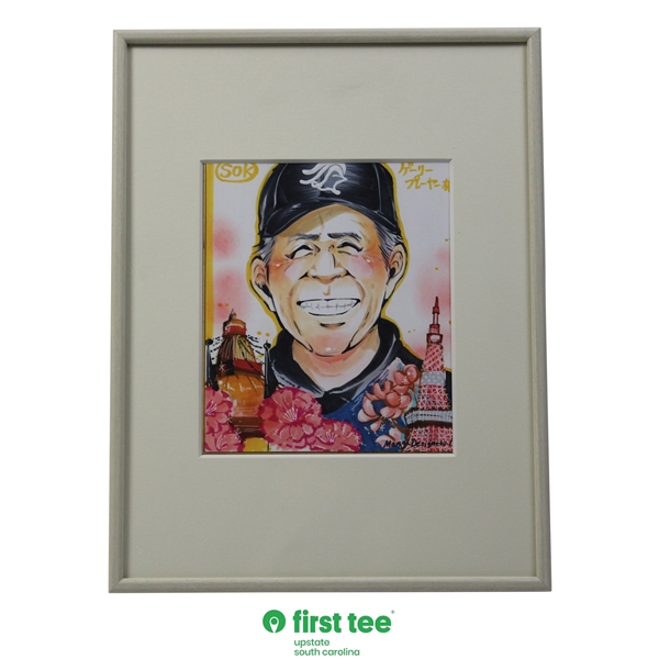 Bright Illustration Caricature of Gary Player Display - Framed