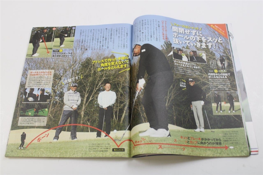 Colin Morikawa Signed Cover of Japan Magazine JSA ALOA
