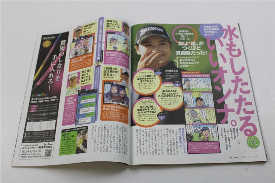 Colin Morikawa Signed Cover of Japan Magazine JSA ALOA