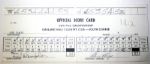 1972 PGA Championship Official Score Card from Winner Gary Player Fri/4. COA from JSA. (James Spence Authentication).