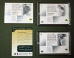Lot of 4 Upper Deck autographed Insert cards