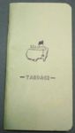 1990 Masters Yardage Book