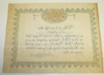 Walter Hagen Signed Hole In One Club Certificate.