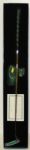 2009 Masters Commemorative Full Size Putter