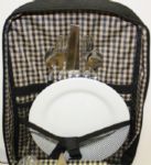 Black Masters Bag Gift w/Clubhouse Logo In Gold - AUGUSTA GIFT