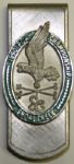 1990 PGA Championship - Shoal Creek - Wayne Grady First Major Victory - Seldom Scene
