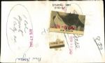 Lot of 5 Ben Hogan Wire Photos