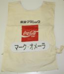  Mark OMearas Coca-Cola Caddy Bib - Japan
