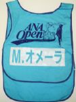 Mark OMearas 1991 ANA Open Golf Tournament Caddy Bib - Japan