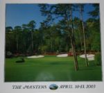 Lot of Two Masters 2003 Commemorative Posters - Azalea