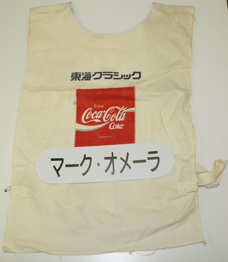 Lot Detail - Mark O'Meara's Coca-Cola Caddy Bib - Japan