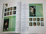 Complete Guide to the 1994 Masters