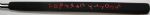 Scotty Cameron Special 'Masters' 2013 Edition Newport 2 Commemorative Putter - Numbered out of 150