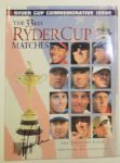 1999 Ryder Cup Team Signed Flag  with Tiger Woods on a Program (No Payne) JSA COA