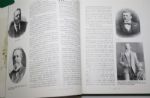 Club History 'The Royal Melbourne Golf Club: A Centenary History' by Joseph Johnson