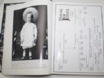 'Life and Times of Bobby Jones' by Sidney L. Matthew