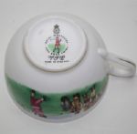Robert Trent Jones Sr.'s VIP Cup and Bernardaud Limogers with Golf Landscape