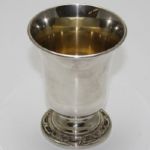 1954 Inverness Mixed Foursome Sterling Silver Winner's Trophy With Wild Rose Design