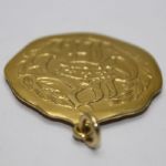 1942 Royal Canadian Open-Frank Stranahan's Low Amateur 18k Gold Medal