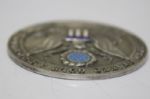 Frank Stranahan's 1950 U.S.G.A. Amateur Golf Championship Sterling Runner-Up Medal 