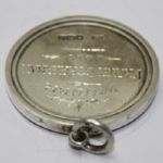 1953 British Open-Frank Stranahan's First Amateur Silver Medal-The Ultimate Golf Keepsake!