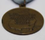F. Stranahan's 1949 Masters Contestants Gift/Souvenir-Bronze Medal W/Ribbon-Rare!