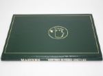 1996 Masters Annual