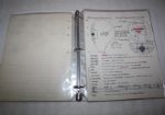 Toney Penna's Original MacGregor Clubs Spec Book