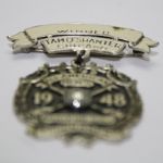 Frank Stranahans 1948 Tam O'Shanter All American  Amateur  Sterling Winners Medal