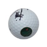 Adam Scott Signed Augusta National Member's Logo Golf Ball JSA COA
