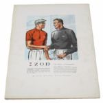 1959 Official 59th Amateur Program-Jack Nicklaus Win-Jack Claims It's His 1st Major