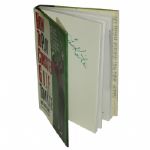 Tom Kite Signed Book How To Play Consistent Golf JSA COA