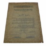 Jack Fleck's '55 Banshees Award for Sportsmanship-Signed by HOF Boxer Gene Tunney