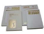 Jack Fleck Personal Engraved Senior (Champions) Tour Media Guides-1992,2002-2004