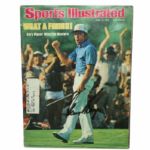 Gary Player Signed Masters Win 1978 Sports Illustrated JSA COA