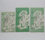 Lot of Three Masters Spectator Guides:Jack  Nicklaus Victories - '72, '75, and '86
