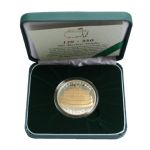 2015 Masters Commemorative Coin - 'The Masters Trophy' - #139/350