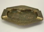 1948 Masters Tournament Player Gift Ash Tray - Chandler Harper