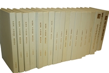 Lot of 18 PGA Tour Golf Books and Media-Mark Brooks Copies With Name Etched on Covers