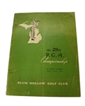 1947 PGA Championship Program at Plum Hollow CC Detroit, MI - Jim Ferrier Winner