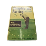 Billy Casper Chipping and Putting Book Signed by Billy Casper JSA COA