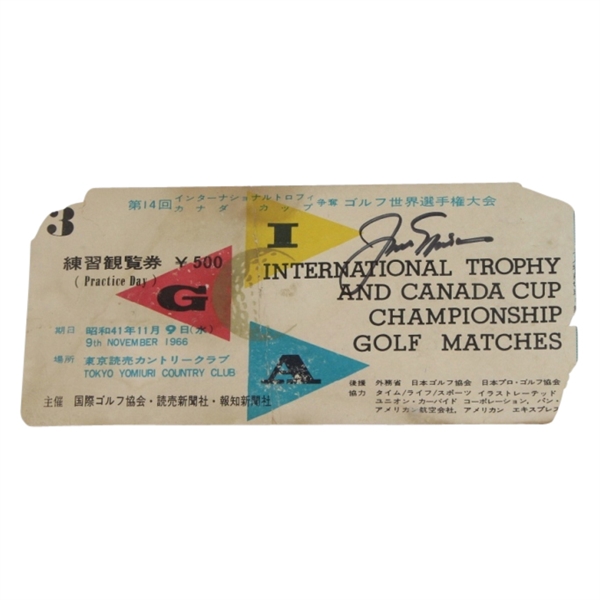 Jack Nicklaus Signed 1966 Intl Trophy and Canada Cup Ticket-Contested in Tokyo- Seldom Seen!