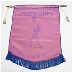 Ben Hogan Pro Shop Advertising  Banner 'Play the Best You Can Play'