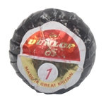 Dunlop Sixty-Five #1 Wrapped Golf Ball 