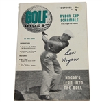 Ben Hogan Signed 1957 October Golf Digest JSA ALOA