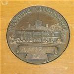 1951 Masters Tournament Media Gift Given To Robert E. Harlow - Founder of 'Golf World'