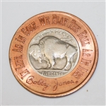 1930 Bobby Jones Copper Ball Marker